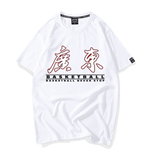 广东队易建联t恤男徐杰胡明轩同款短袖宽松纯棉篮球运动训练服夏