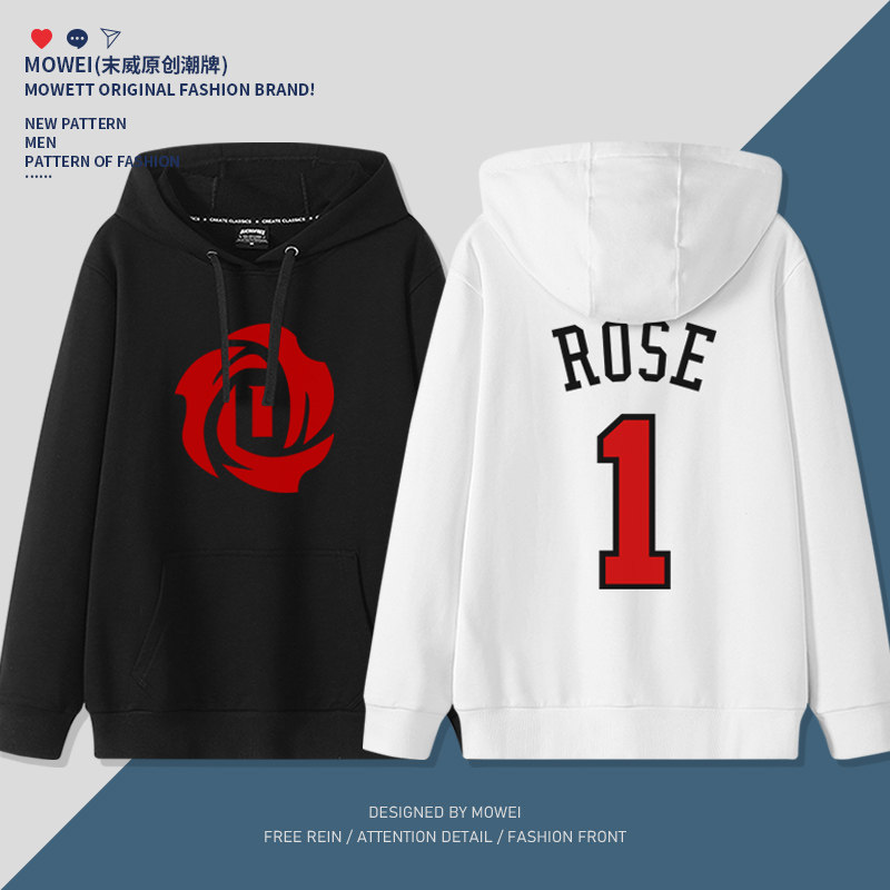 公牛罗斯连帽卫衣男士美式复古风城玫瑰退役1号球衣训练加绒上衣