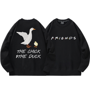 老友记friends钱德勒纪念款卫衣男圆领休闲小鸡小鸭秋冬加绒外套