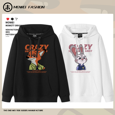 疯狂动物城联名情侣装卫衣男女冬季兔子朱迪狐狸尼克连帽外套潮流
