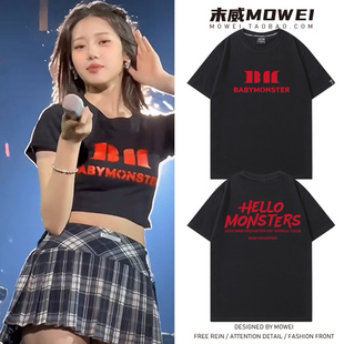 babymonster演唱会周边衣服男女申厦蓝李茶仁ASA同款短袖T恤夏季