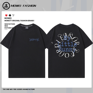 蔡依林PLEASURE演唱会周边短袖T恤男女宽松纯棉应援服休闲半袖潮