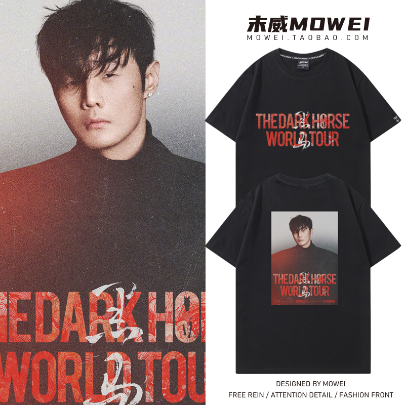 不起毛球 不掉色 新疆长绒棉