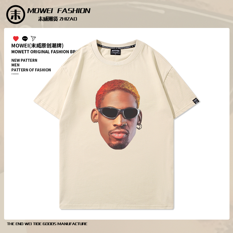 末威短袖美式休闲青年T恤