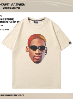 Dennis Rodman罗德曼T恤男潮牌美式街头嘻哈oversize高街短袖夏季