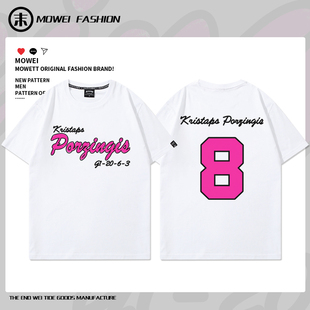 波神凯尔特人T恤男总决赛波尔津吉斯G1-20分美式休闲训练短袖夏季