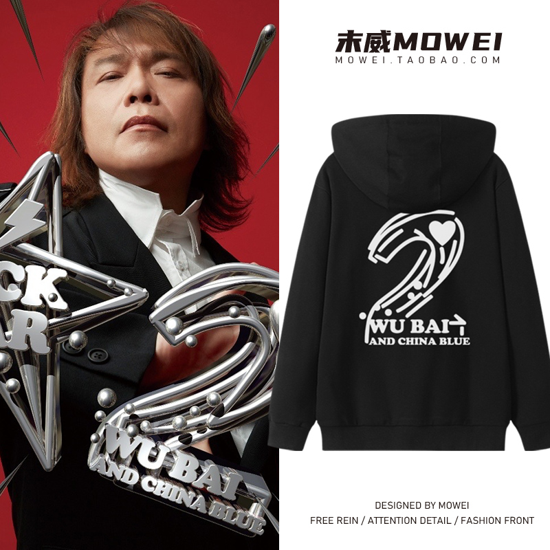 不起毛球 不掉色 新疆长绒棉