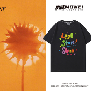 ColdPlay酷玩乐队Yellow短袖T恤男女摇滚演唱会周边衣服宽松夏季