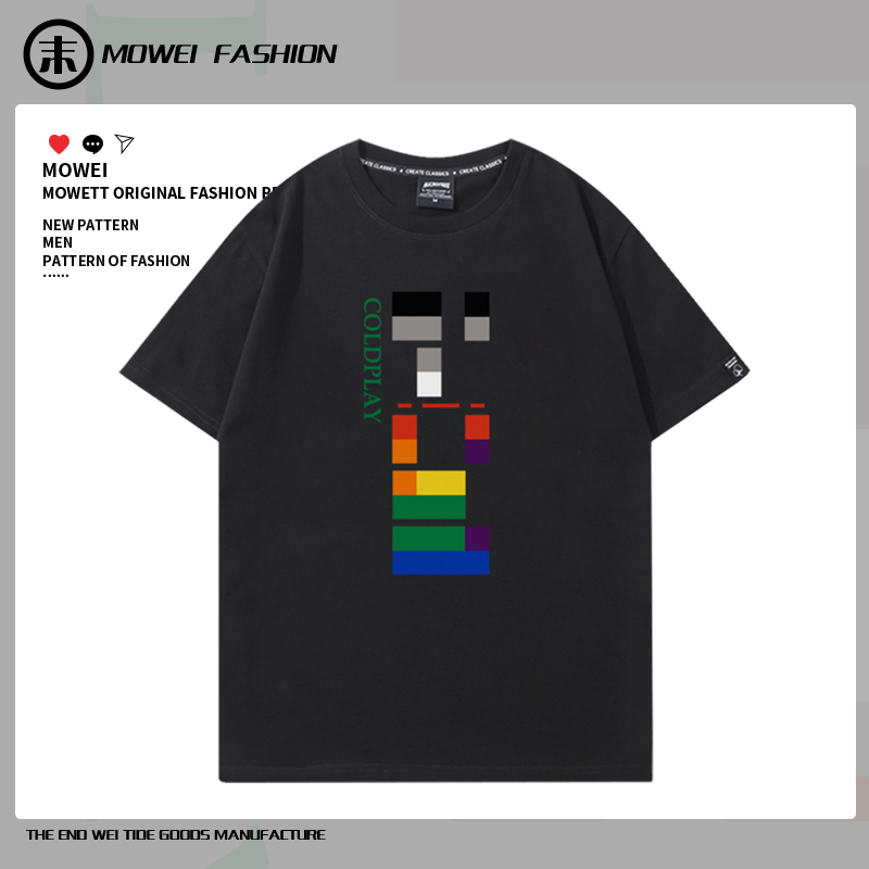 不起毛球 不掉色 新疆长绒棉