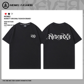 T恤男女应援服宽松纯棉半袖 2026EXO演唱会同款 张艺兴吴世勋短袖 潮