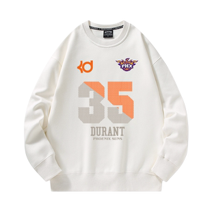 杜兰特卫衣35号男美式复古篮球运动宽松学生训练服加绒圆领上衣潮