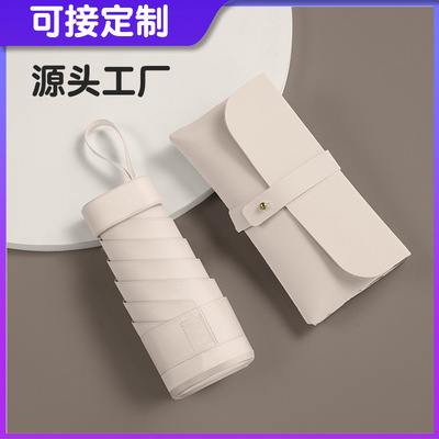 眼镜盒便携抗压高级感轻便眼镜收纳盒太阳墨镜盒子ins风日系纯色