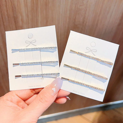 金智妮同款简约发夹一字水钻发卡韩国网红发卡少女夹子头饰边夹