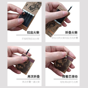 谢尔比火柴浴血黑帮同款火柴老式高档盒防风单手网红shelby火材棒