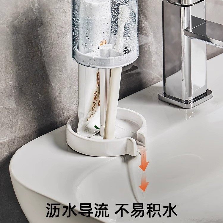 家用沥水分格牙刷架学生宿舍牙膏电动牙刷架牙具漱口杯收纳置物架,家庭/个人清洁工具,牙刷架/牙具座,淘宝优惠券,粉丝福利购,淘宝优惠卷