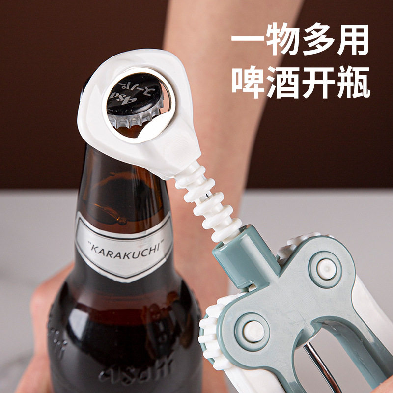 红酒开瓶器家用多功能用途啤酒启瓶器创意起子手动塑料二合一