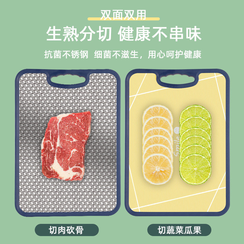 调酒师酒吧专用制作鸡尾酒装饰物板吧台水果盘砧板柠檬橙皮操作板