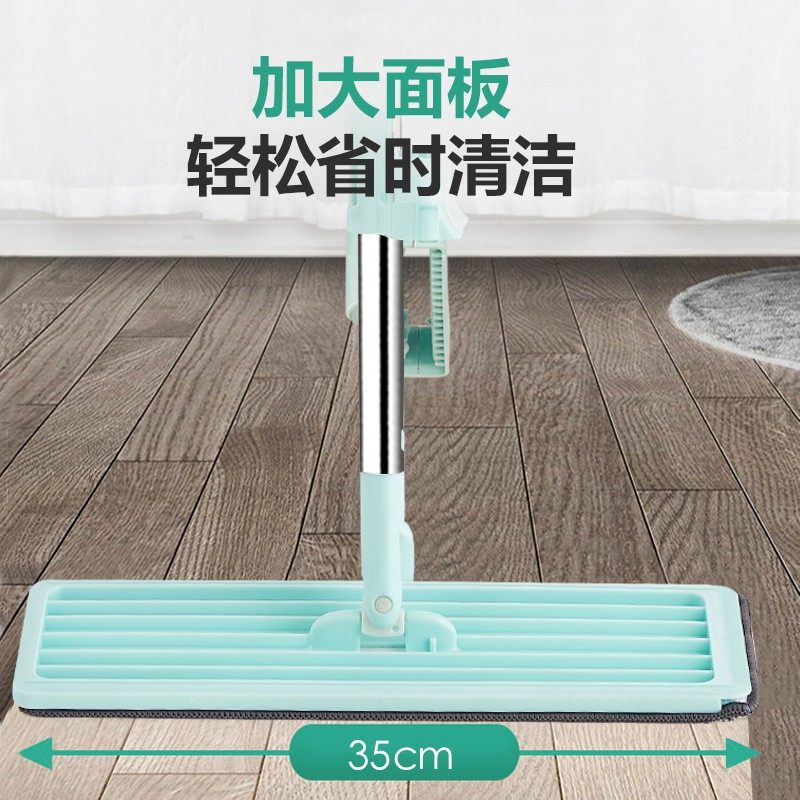 2023新款拖把家用一拖净扫把三件套免手洗套装平板拖布懒人地拖
