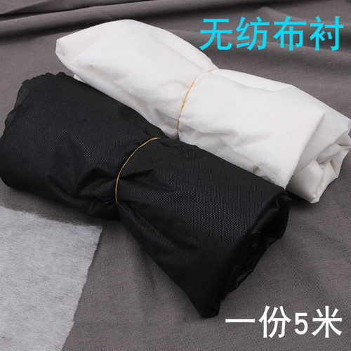 纱布布料10米大卷纯棉白色纱布滤网束腹尿布豆腐过滤布包棉被网纱