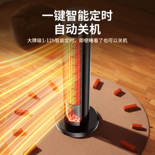 暖风机取暖器2025新款全屋大面积家用浴室暖风器新型石墨烯电暖气