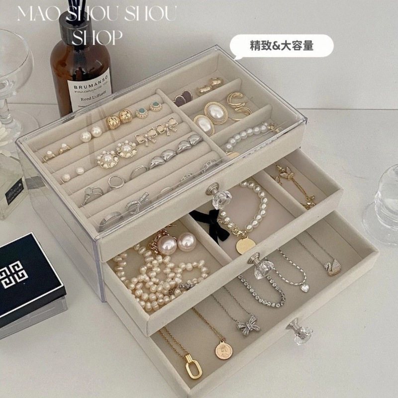 饰品首饰盒防尘款耳饰耳环耳钉项链戒指手表便捷收纳盒随身首饰包