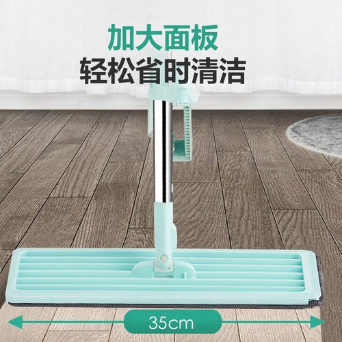 免手洗懒人平板拖把拖地家用一拖净干湿两用吸湿拖把海绵吸水墩布