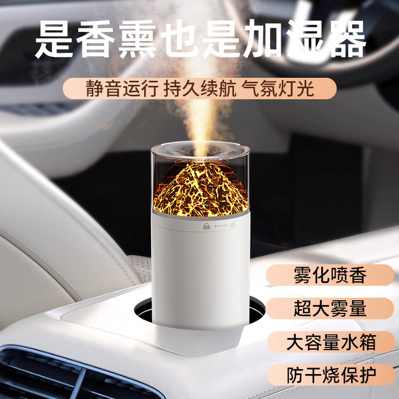 火焰氛围加湿器仿真壁炉香薰机精油静音型杀菌自动大喷雾定时灯