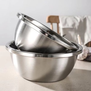 Mixing Bowls Whisking Bowls Salad Cooking Egg Bowls Baking