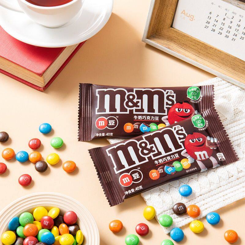 mm豆巧克力豆牛奶花生夹心巧克力40g*24袋m豆儿童糖果小零食喜糖