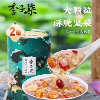 李子柒桂花坚果藕粉350g  莲藕羹莲藕粉营养早餐冲泡代餐食品罐装