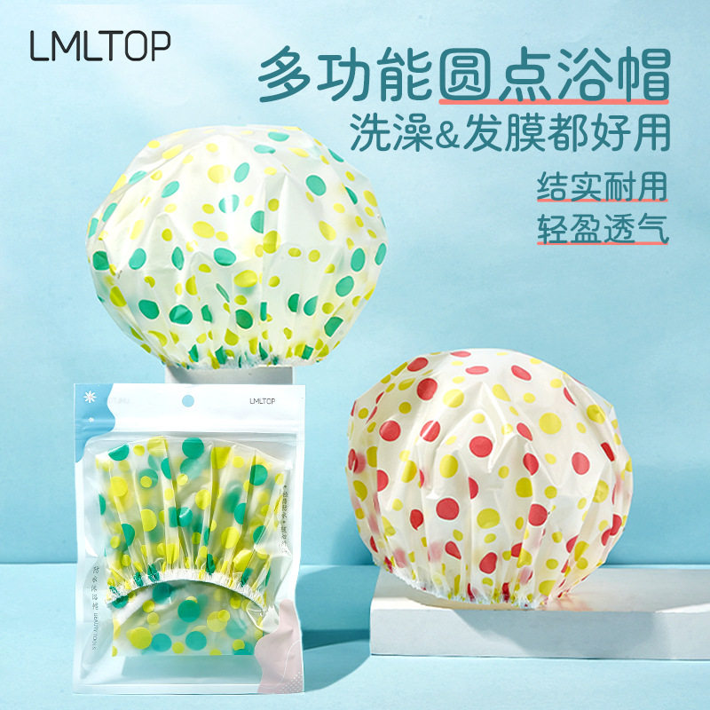 LMLTOP防水沐浴帽成人EVA浴帽