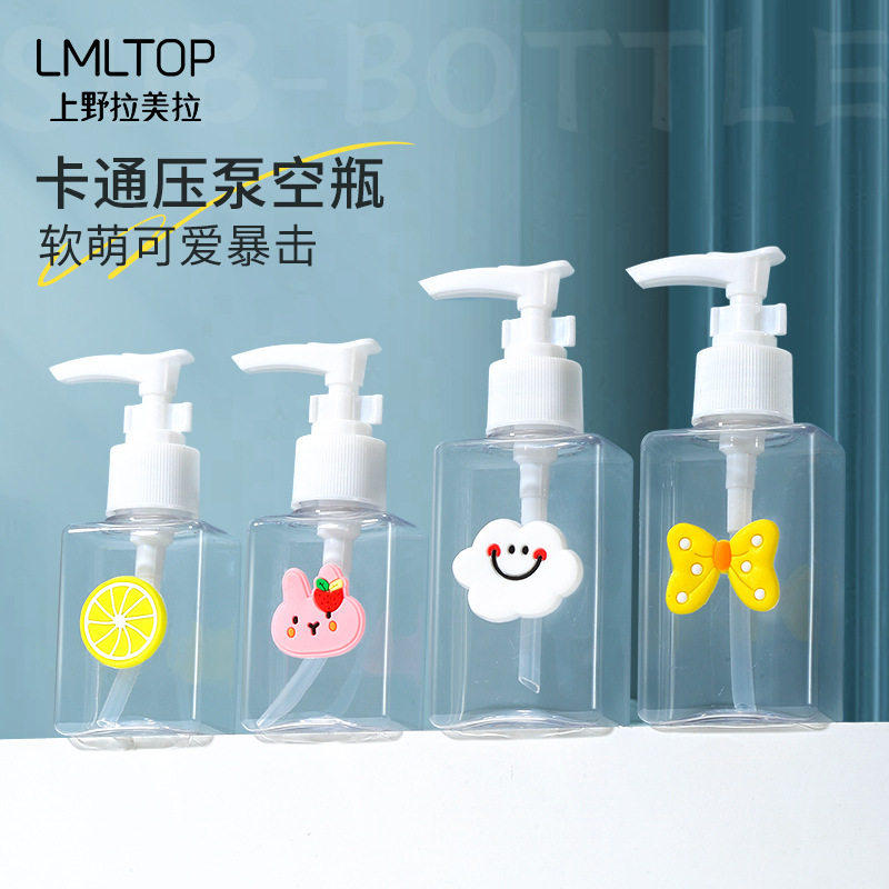 LMLTOP卡通方形PET按压空瓶