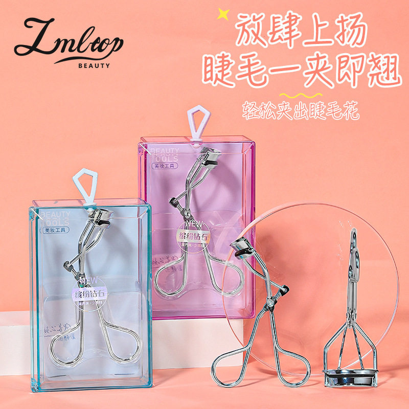 拉美拉银色不锈钢睫毛夹