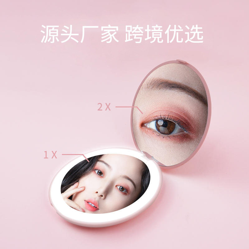 折叠led化妆镜带灯礼品小巧