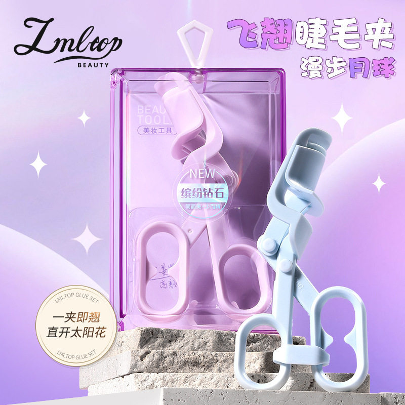 拉美拉漫步月球飞翘睫毛夹