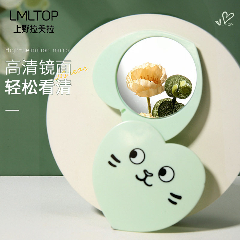 拉美拉 卡通爱心旋转小镜子随身便携小巧迷你化妆镜子可爱圆镜