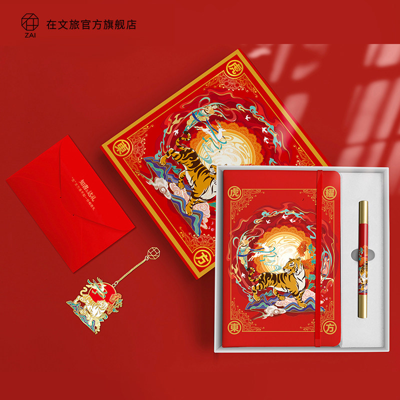 ZAI永恒铅笔文创双头笔可擦学生无墨永恒笔宝珠笔本子套装刻定制免费刻字
