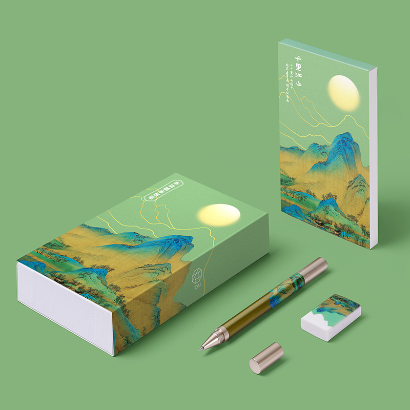 国风古韵双头笔多功能永恒笔