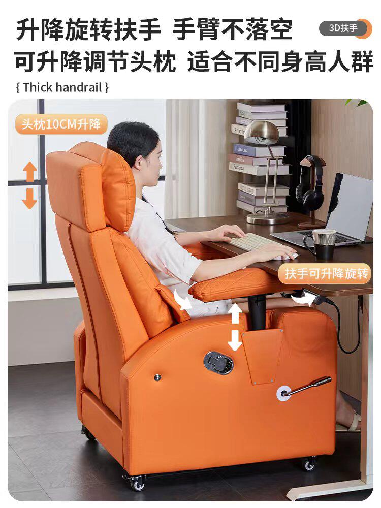 电竞沙发椅单人网吧懒人家用游戏座椅办公舒适久坐可躺睡电脑椅子