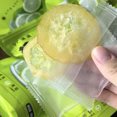 香水柠檬片果脯蜜饯即食独立包装
