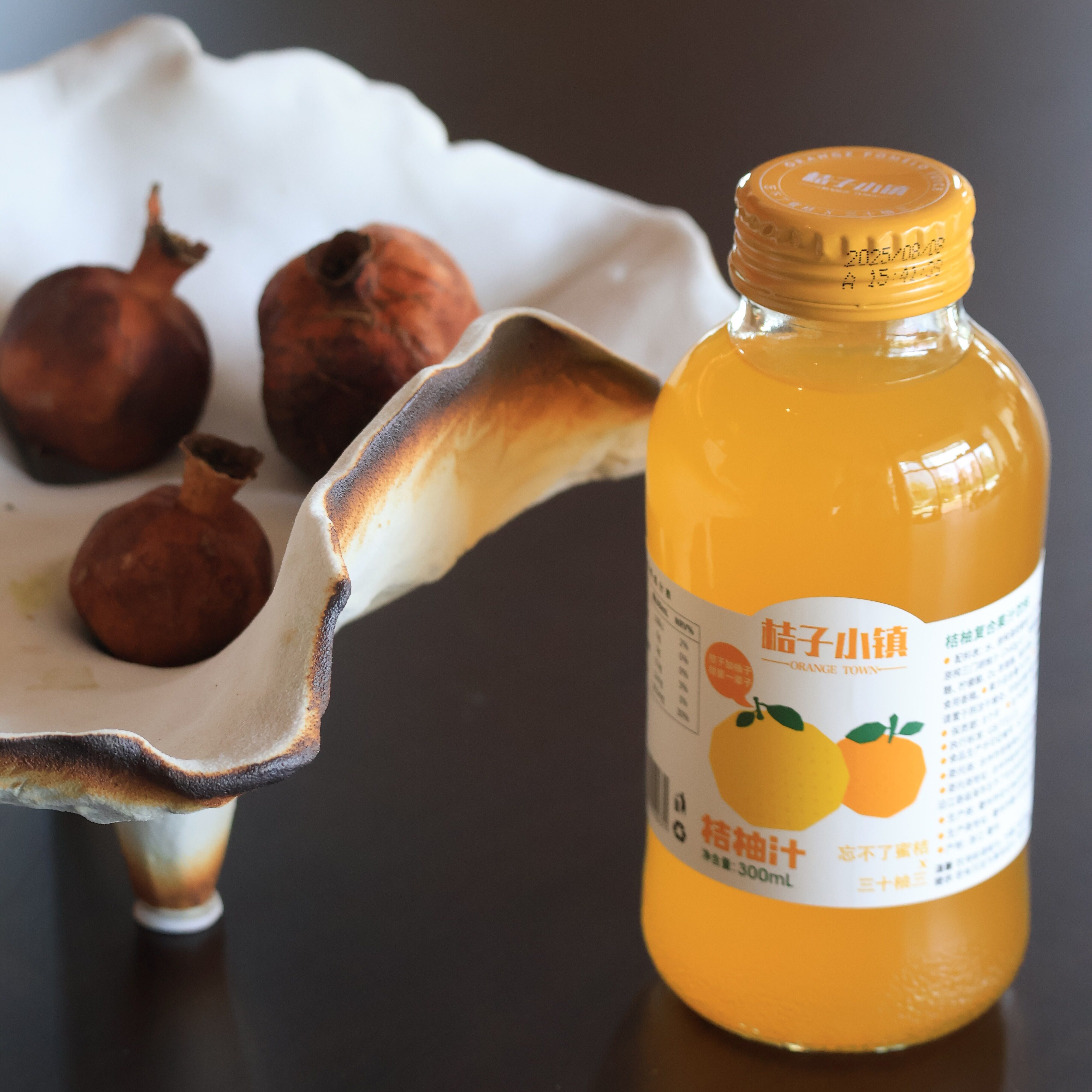 浙江桔柚汁蜜桔+三门胡柚榨汁0脂