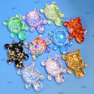 超大夜光爆闪流沙乌龟摆件微景观鱼缸装饰桌面车内饰品大号摆件