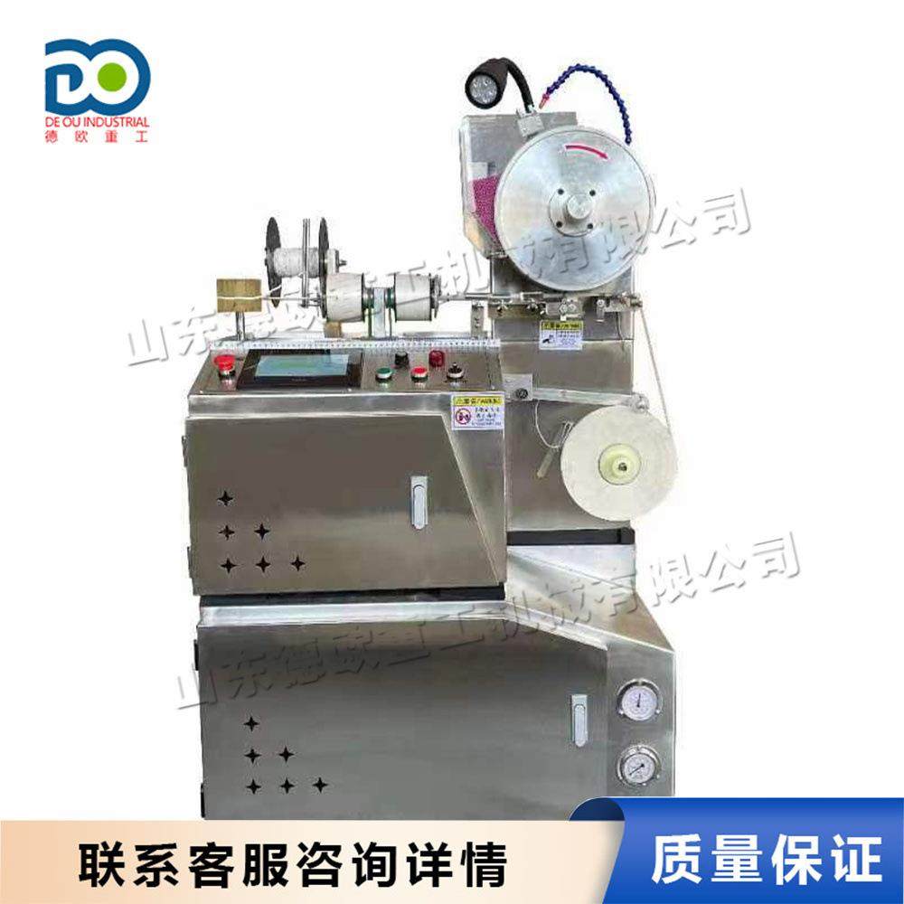 西瓜甜瓜种子带编绳机 药材种子播种机 蔬菜种植种子带编织机,农机/农具/农膜,播种栽苗器/地膜机,淘宝优惠券,粉丝福利购,淘宝优惠卷