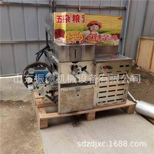 新款 静音杂粮膨化机视频汽油双头膨化机后备箱膨化机厂家