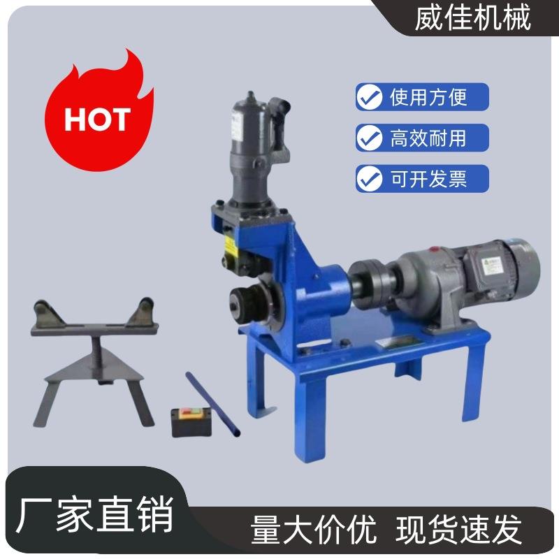 镀锌管沟槽机 50-219管道滚槽机 电动液压压槽机