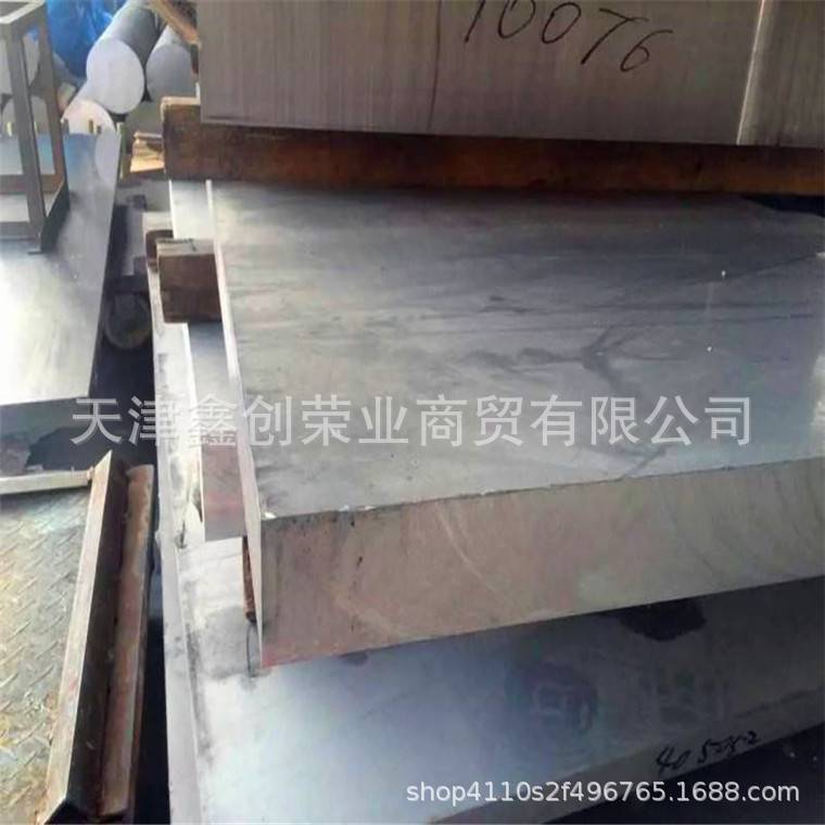纯铝棒切割2A12铝方棒直径20-150mm合金6061铝棒价格