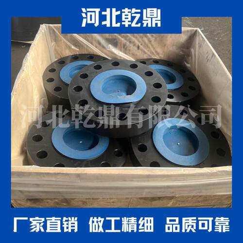 供应出口法兰15GRMO压对焊法兰 工业级合金板式法兰 合金钢法兰