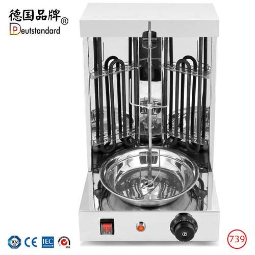 新款电热烧烤炉BBQ烤肉烤牛排机烤肉烧烤机地摊小吃设备摆摊烧烤