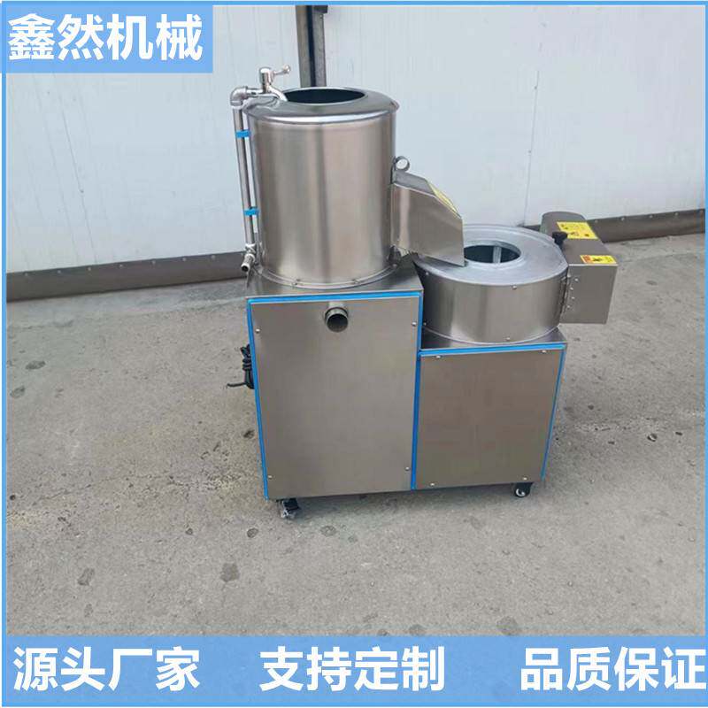 不锈钢电动切片切丝机土豆磨切机薯条处理设备全自动土豆切条机