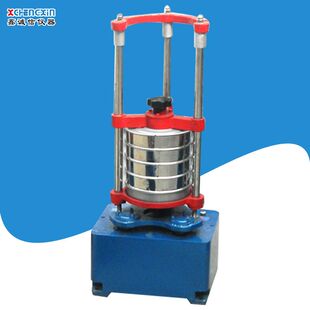 实验室筛分设备CZS-4型顶击式振筛机谷物分离 鑫诚信厂家现货直供